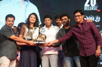 Kumari 21F Platinum Disc Function - 99 of 115