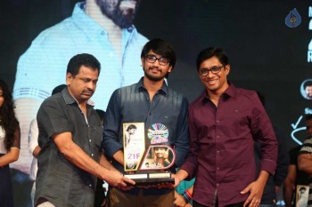 Kumari 21F Platinum Disc Function - 104 of 115