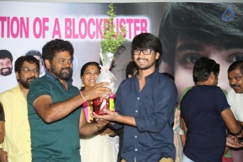 Kumari 21F Success Meet Photos - 29 of 105