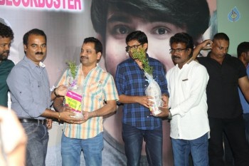 Kumari 21F Success Meet Photos - 40 of 105