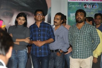 Kumari 21F Success Meet Photos - 41 of 105