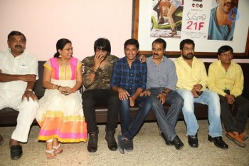 Kumari 21F Success Meet Photos - 54 of 105