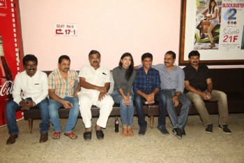 Kumari 21F Success Meet Photos - 75 of 105