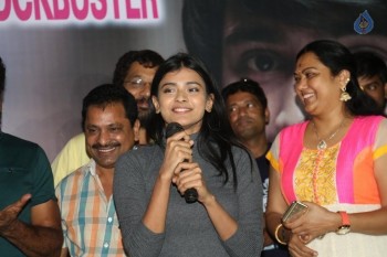 Kumari 21F Success Meet Photos - 80 of 105