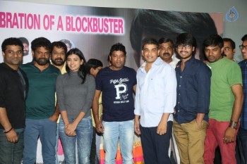 Kumari 21F Success Meet Photos - 89 of 105