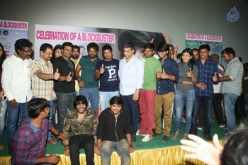 Kumari 21F Success Meet Photos - 99 of 105