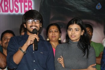 Kumari 21F Success Meet Photos - 102 of 105