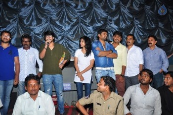 Kumari 21F Success Tour at Guntur - 2 of 22