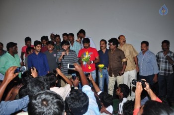 Kumari 21F Success Tour at West Godavari - 14 of 21