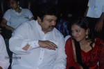 Kumki Tamil Movie Audio Launch - 6 of 93