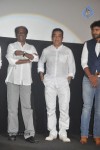 Kumki Tamil Movie Audio Launch - 9 of 93