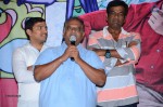 Kundanapu Bomma 1st Look Launch - 47 of 145