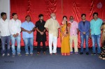 Kundanapu Bomma 1st Look Launch - 51 of 145