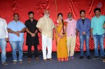 Kundanapu Bomma 1st Look Launch - 52 of 145