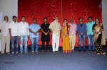 Kundanapu Bomma 1st Look Launch - 54 of 145