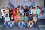 Kundanapu Bomma 1st Look Launch - 58 of 145