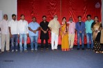 Kundanapu Bomma 1st Look Launch - 79 of 145