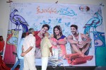 Kundanapu Bomma 1st Look Launch - 86 of 145