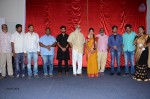 Kundanapu Bomma 1st Look Launch - 102 of 145