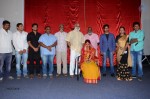 Kundanapu Bomma 1st Look Launch - 107 of 145