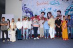 Kundanapu Bomma 1st Look Launch - 118 of 145