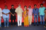 Kundanapu Bomma 1st Look Launch - 123 of 145