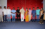 Kundanapu Bomma 1st Look Launch - 125 of 145