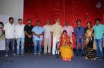 Kundanapu Bomma 1st Look Launch - 143 of 145