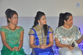 Kuttram 23 Tamil Movie Audio Launch - 29 of 63