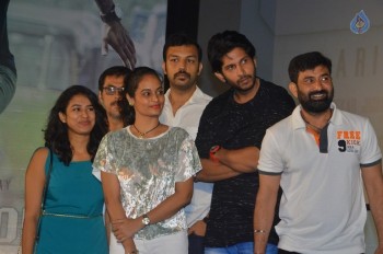 Kuttram 23 Tamil Movie Audio Launch - 30 of 63