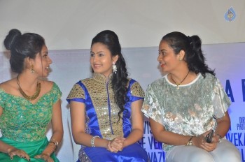 Kuttram 23 Tamil Movie Audio Launch - 38 of 63