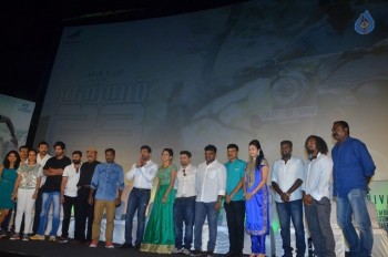 Kuttram 23 Tamil Movie Audio Launch - 54 of 63