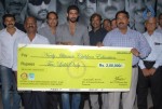 kvj-team-donates-2-lakhs-to-nice-trust