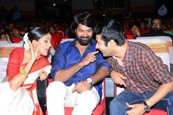 Lacchimdeviki O Lekkundi Audio Launch 2  - 10 of 32