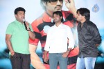 Ladai Movie Audio Launch - 16 of 35