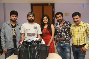 Lajja Movie Press Meet - 9 of 12