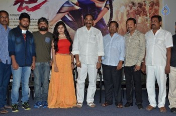 Lajja Movie Teaser Launch - 20 of 36