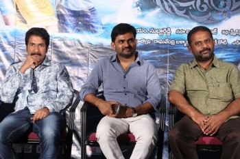 Lakshmi Devi Samarpinchu Nede Chudandi Platinum Disc Function - 4 of 42