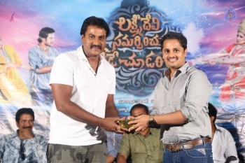 Lakshmi Devi Samarpinchu Nede Chudandi Platinum Disc Function - 11 of 42