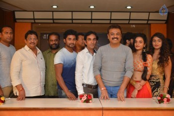 Lakshmi Devi Samarpinchu Nede Chudandi Poster Launch - 26 of 30