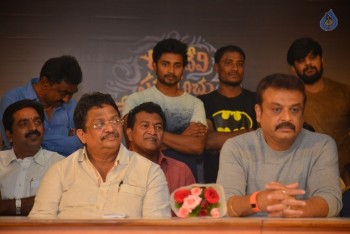 Lakshmi Devi Samarpinchu Nede Chudandi Poster Launch - 29 of 30