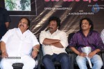 lakshmi-raave-maa-intiki-1st-look-launch