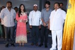 lakshmi-raave-maa-intiki-1st-look-launch