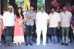 lakshmi-raave-maa-intiki-1st-look-launch