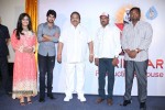lakshmi-raave-maa-intiki-1st-look-launch