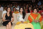 lakshmi-raave-maa-intiki-audio-launch-01