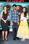 lakshmi-raave-maa-intiki-audio-launch-02