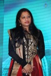 Lakshmi Raave Maa Intiki Audio Launch 02 - 58 of 186
