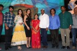 Lakshmi Raave Maa Intiki Audio Launch 02 - 59 of 186