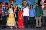 Lakshmi Raave Maa Intiki Audio Launch 02 - 60 of 186